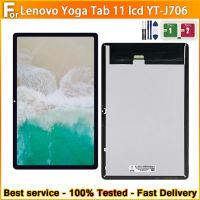 11 จอแสดงผลสำหรับ YOGA TAB 11 YT-J706F YT-J706X -YT-J706L Touch Screen จอแสดงผล LCD Digitizer ASSEMBLY Parts