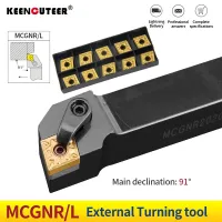 1pc MCGNR2020 MCGNR2525 External Triangul Turning Tool Holder CNMG Carbide Inserts Lathe Cutting Tools Set