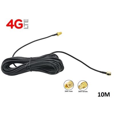 PR SMA RG174 5 เมตร 4G 3G Extension Antenna Cable SMA Male to SMA Female RG174 50Ohm Cable 5M