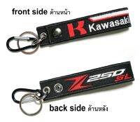 พวงกุญแจ KAWASAKI Z250 SL Z 250 SL คาวาซากิ  มอเตอรไซค์ บิกไบค์ MOTORCYCLE BIKER KEYCHAIN