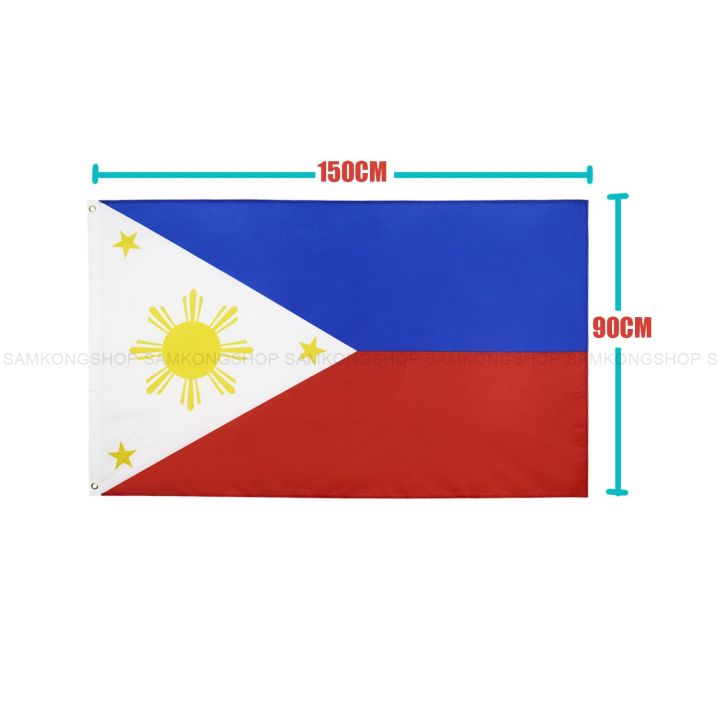 ธงชาติฟิลิปปินส์-philippines-ธงผ้า-ทนแดด-ทนฝน-มองเห็นสองด้าน-ขนาด-150x90cm-flag-of-philippines-ธงฟิลิปปินส์-ฟิลิปปินส์-สาธารณรัฐฟิลิปปินส์