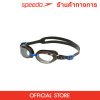 SPEEDO Aquapure แว่นตาว่ายน้ำผู้ใหญ่ แว่นตาว่ายน้ำ แว่นว่ายน้ำ