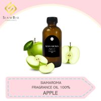 หัวน้ำหอม FRAGRANCE OIL APPLE JOY กลิ่นแอปเปิ้ล 30 ML , 60 ML , 100 ML