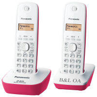 Panasonic Cordless Phone 2.4 GHz Caller ID KX-TG3412BX (1 ชุดมีไร้สาย 2 เครื่อง) สีฟ้า/สีชมพู