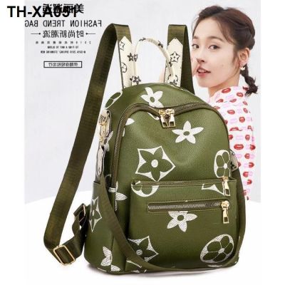 womens new Korean style trendy printing casual all-match fashion schoolbag ladies soft leather travel backpack