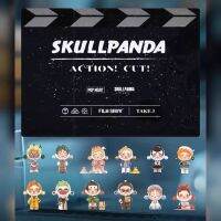 Skull Panda Action Cut กล่องโมเดลให้เสี่ยงทายน่ารักๆมี 12 เเบบให้เสี่ยงทาย MLO-039