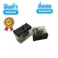 ( Promotion+++) คุ้มที่สุด G2R-1 DC12v DC24V omron 5ขา 12v,24vพร้อมส่งออกบิลได้รับประกัน7วัน ราคาดี ปั๊ม น้ำ ปั๊ม หอยโข่ง ปั้ ม น้ํา ปั๊ม น้ำ อัตโนมัติ