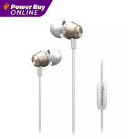 PIONEER หูฟัง ( สี Gold) รุ่น SE-QL2T