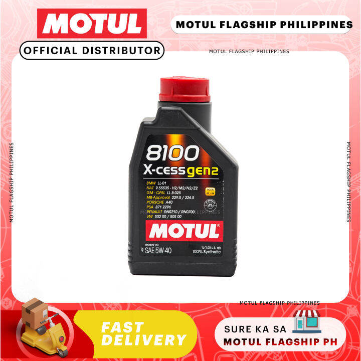Motul 8100 X-CESS GEN2 5W30 1L | Lazada PH