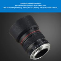 85mm F1.8 Camera Lens for F1.8 Aperture Fixed Focus Portrait Macro Pure Manual Focus SLR Camera Lens