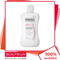 PHYSIOGEL Soothing Care A.I. Body Lotion โลชั่นบำรุงผิวกาย 100ml BEAUTRIUM บิวเทรี่ยม ฟิสิโอเจล