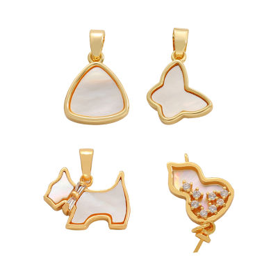 1PC แฟชั่นสามเหลี่ยมผีเสื้อลูกสุนัข Gourd Charm 18K ชุบทองทองเหลือง Charm จี้ Zircon หินสำหรับ DIY สร้อยคอทำเครื่องประดับต่างหู