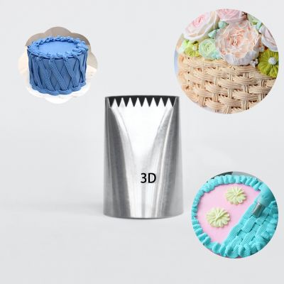 【CC】☑   3D Basket Weave Icing Piping Nozzles Pastry Decorating Tips Baking Tools