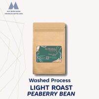 เมล็ดกาแฟ ดอยม่อนจอง Peaberry Wash Process คั่วอ่อน 250g