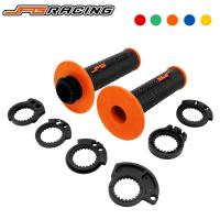 Motorcycle Handlebar Lock-on Grips Throttle Tube For KTM HONDA Yamaha Kawasaki Suzuki Husqvarna KX SX EXC XC YZ WR CRF DRZ FE FC