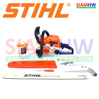 STIHL เลื่อยยนต์ MS180 #18 แท้ 100% #18 MS180