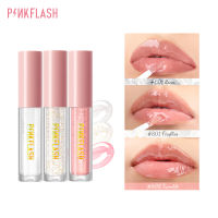 PINKFLASH OhMyGloss Moisturizing Shine and Shimmer Plumping Lip Gloss Lip Care liquid Lipstick  3pcs lips Set