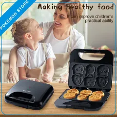 Sokany Muffin Maker 4,900/= It - Colombo Gift Gallery