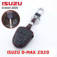 ซองกุญแจหนัง All-New ISUZU D-MAX ใหม่ 2020 รุ่นกุญแจเสียบ หนังแท้ เดินด้ายแดง โลโก้โลหะ