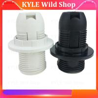 KYLE Wild Shop 1pcs E14 Light Bulb Lamp Holder Base Socket Lampshade Collar Splitter Screw Converter Black White for Home LED Lighting