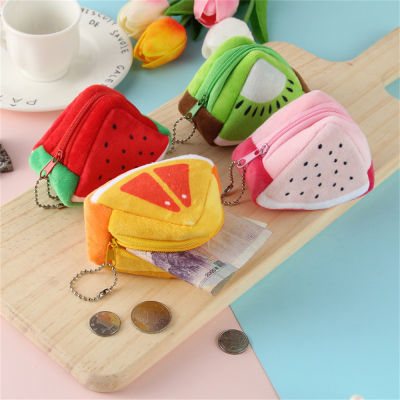 Fashion Sweet Girl Triangle Multifunction Gift Plush Coin Purse Key Bag Pendant Fruit Wallet