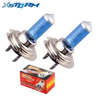 【CW】 2pcs H7 100W 12V 55W Super Bright White Fog Lights Halogen Bulb High Power Car Headlights Lamp Car Light Source parking