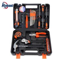 (โปร++) ROBANL Household Tool-set (9 Pcs) ชุดกล่องเครื่องมือในครัวเรือน，ชุดเครื่องมือฮาร์ดแวร์, ช่างไฟฟ้าในครัวเรือนอเนกประสงค์ +ส่วนลด ค้อน ค้อนปอนด์ ค้อนยาง ค้อน หงอน