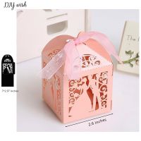 Sweet Lovers Box Die Couple Metal Cutting Dies New 2023 for Scrapbooking Gift Candy Box Greeting Card Wedding Decoration Cutter  Scrapbooking