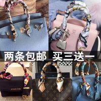 ★New★ Handbag is tied bag handle silk scarf scarf bag accessories headband ladies scarf scarf small ribbon