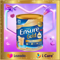 เอนชัวร์ โกลด์ ธัญพืช 850g(1กระป๋อง) Ensure Gold Wheat อาหารสูตรครบถ้วน นมผง นมผู้ป่วยพักฟื้น นมผู้สูงอายุ โปรตีน เวย์โปรตีน ไฟเบอร์ Nutrition