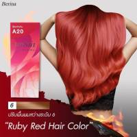 ครีมย้อมผม สีแดงทับทิม หรือสี Ruby Red เบอริน่าสี A-20  1 หลอด เป็นโทนสีแดงแจ่ม หากพื้นผมสว่าง จะได้สีบลอนด์ทองแดง หรือสีคอปเปอร์