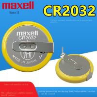 ดั้งเดิม-Gratis Ongkir♣Maxell CR2032เชื่อมด้วยแบตเตอรี่แบบใช้เท้า3V แผงวงจรคอมพิวเตอร์ในแนวนอนสามารถใช้ในการซ่อมปลั๊ก