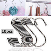 ตะขอ ตะขอแขวน สแตนเลสสตีล ห้องครัวห้องนอน ราว แขวนเก็บเครื่องมือ Multi-Function S Shape Hooks 10pcs Deemart