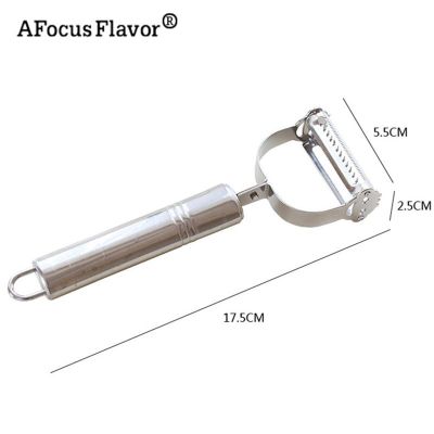 ；【‘； 1Pc Vegetable Peeler Stainless Steel Potato Peeler Kitchen Carrot Grater Julienne Slicer Shredder Fruit Peeler Kitchen Tools