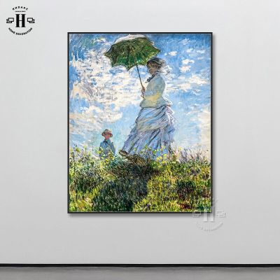 งานศิลปะคลาสสิกภาพพิมพ์ภาพเขียนบนผ้าใบภาพวาดผ้าใบ Claude Monet กับร่มมาดาม Monet และลูกชายของเธอภาพติดผนังการตกแต่งบ้าน1ชิ้นกรอบด้านในหรือไร้กรอบ