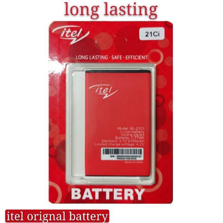 a33 itel battery model number