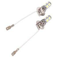 [Comebuy88] 2x H3 5050สีขาวซีนอน9 LED แบบ SMD DC12V ออโต้คาร์หลอดไฟ LED 6500K