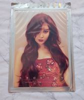 A4 Photo ของแท้ จาก MD Goods อัลบั้ม Seohyun Girls Generation - Dont say no Solo Album ของใหม่ พร้อมส่ง Kpop SNSD