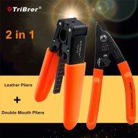 TTP-01 TTF-01 2 IN 1 TriBrer Miller TTP-01สายไฟเบอร์คีมตัด TTF-01 Dual-Port Stripper