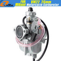 รถจักรยานยนต์ Carbutetor สำหรับ Mikuni VM22 Carb 26มม. PZ26คาร์บูเรเตอร์สำหรับ Honda Yamaha XR50 CRF70 TTR110 Cross 110 125 140cc