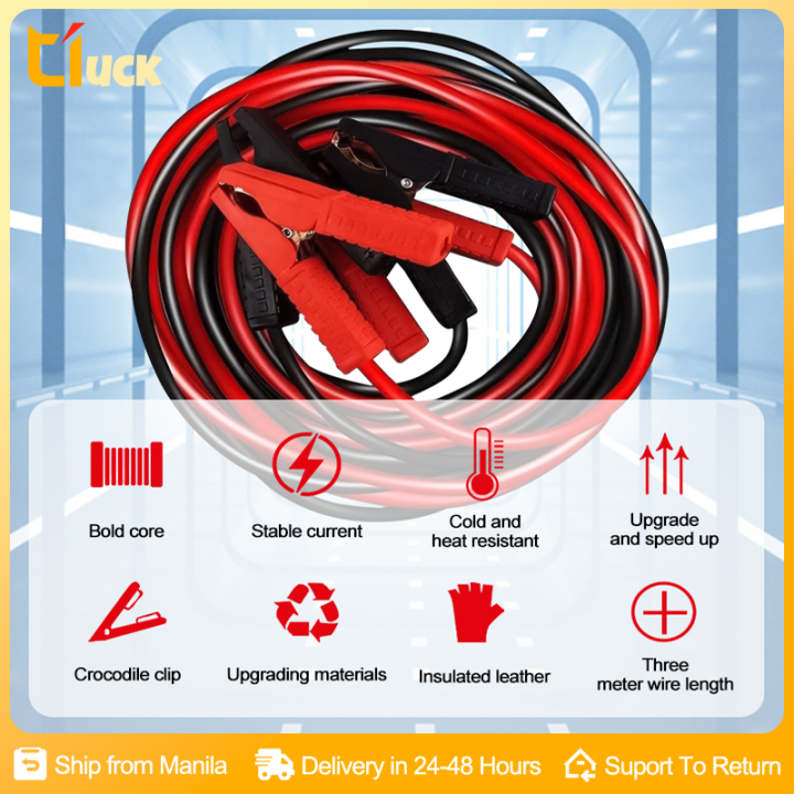 3M Car Grounding Wire Cable Ignition Wire Power Supply 2000amp Car Battery Jumper Cable Booster