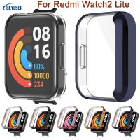 Plating TPU Shell For Redmi Watch 2 lite Full Protective Case Cover For Redmi Watch2 lite Bumper Frame Protect Accessories New