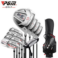 [PGM GOLF] ไม้กอล์ฟครบชุด ผู้ชาย รหัส MTG014 PGM RIO II GOLF CLUB SET จัดส่งฟรีทั่วประเทศ