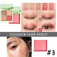 TAKE THE CHARM IRIDESCENCE Cam makeup eyeshadow 8g เนรมิตสีเปลือกตาของคุณให้สวยดั่งดอกไม้บานด้วยอายแชโดว์พาเลทใหม่จากเหิงฟาง  โทนน้ำตาลสุดอบอุ่น สีคมชัด เกลี่ยง่าย ติดทนนาน มีทั้งเนื้อแมทและกลิตเตอร์