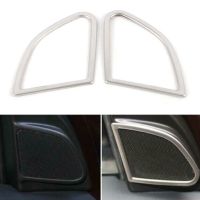 2Pcs Car Door Audio Speaker Trim Cover Decoration For Volvo XC60 2009 2010 2011 2012 2013 2014 2015 2016 2017 Fuel Injectors