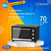 Electrolux เตาอบรุ่น EOT70DB ขนาด 70 ลิตร