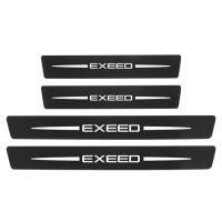 สติกเกอร์ป้องกันรอยขีดข่วนสำหรับ Chery Exeed Txl Tx 2019 2020 2021อุปกรณ์ตกแต่งรถยนต์สติกเกอร์ตกแต่งแต่งรถ