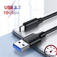 [Hot K] สาย Gen2 USB 3.2 10Gbps USB C USB แบบสั้นถ่ายโอนข้อมูลสายเคเบิ้ล C USB สาย SSD C พร้อม3A 60W QC 3.0ชาร์จเร็วสายเคเบิลฮาร์ดดิสก์สำรอง