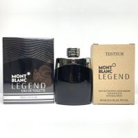 น้ำหอม MONT BLAC Legend Pour Homme ขนาด 100ml  *EDT และกล่อง เทสเตอร์