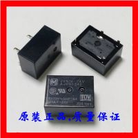 รีเลย์5ชิ้น/ล็อต Jvn1a-24v 16a 4pin Ajvn5342